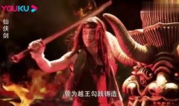 铸剑在线观看,剑影江湖，热血传奇