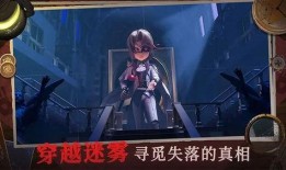 恐怖躲猫猫4最新爆料版,惊悚升级，揭秘隐藏在暗处的恐怖真相