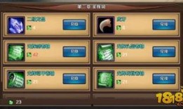 龙晶骑士最新爆料,揭秘神秘力量背后的真相