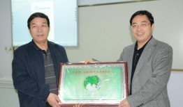 郑州七中爆料最新消息,揭秘校园风云事件真相